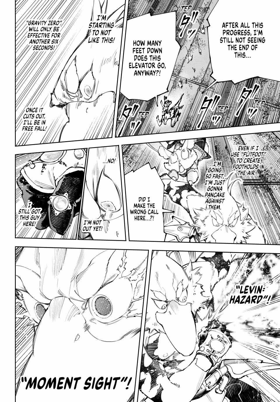 Shangri-La Frontier, Chapter 219 image 14