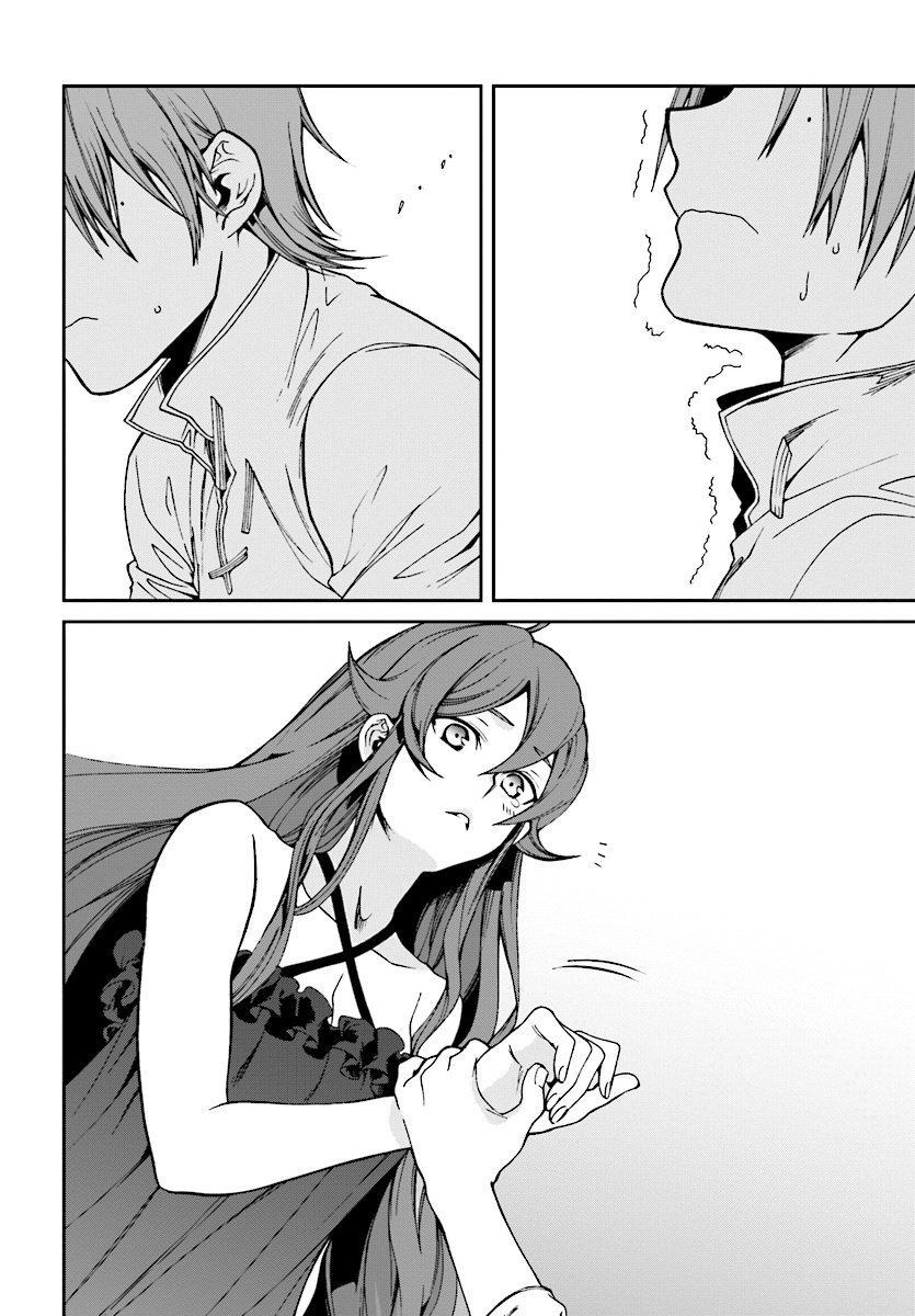 Mushoku Tensei, Chapter 51 image 12