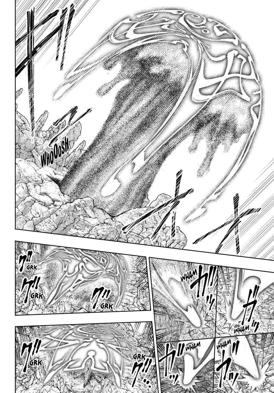 Shangri-La Frontier, Chapter 208 image 03