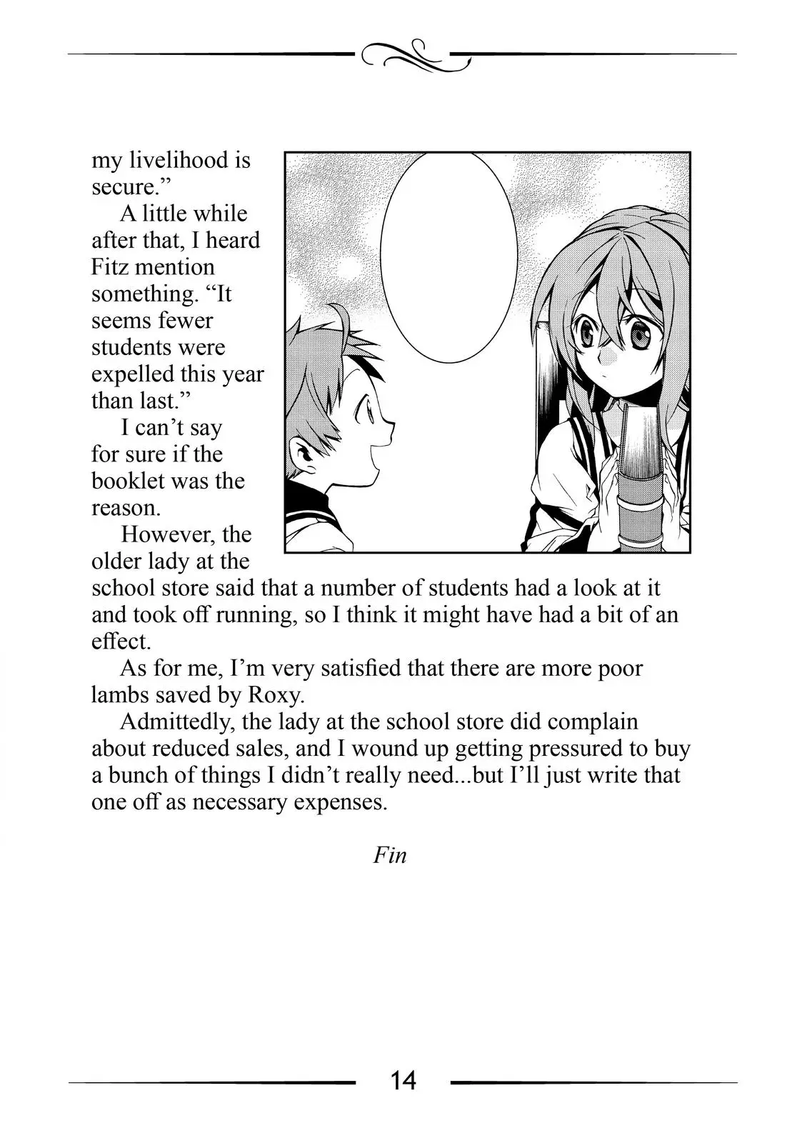Mushoku Tensei, Chapter 72.5 image 26