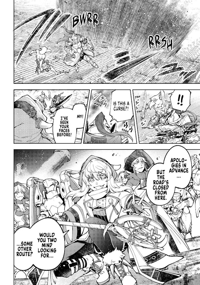 Shangri-La Frontier, Chapter 82 image 10