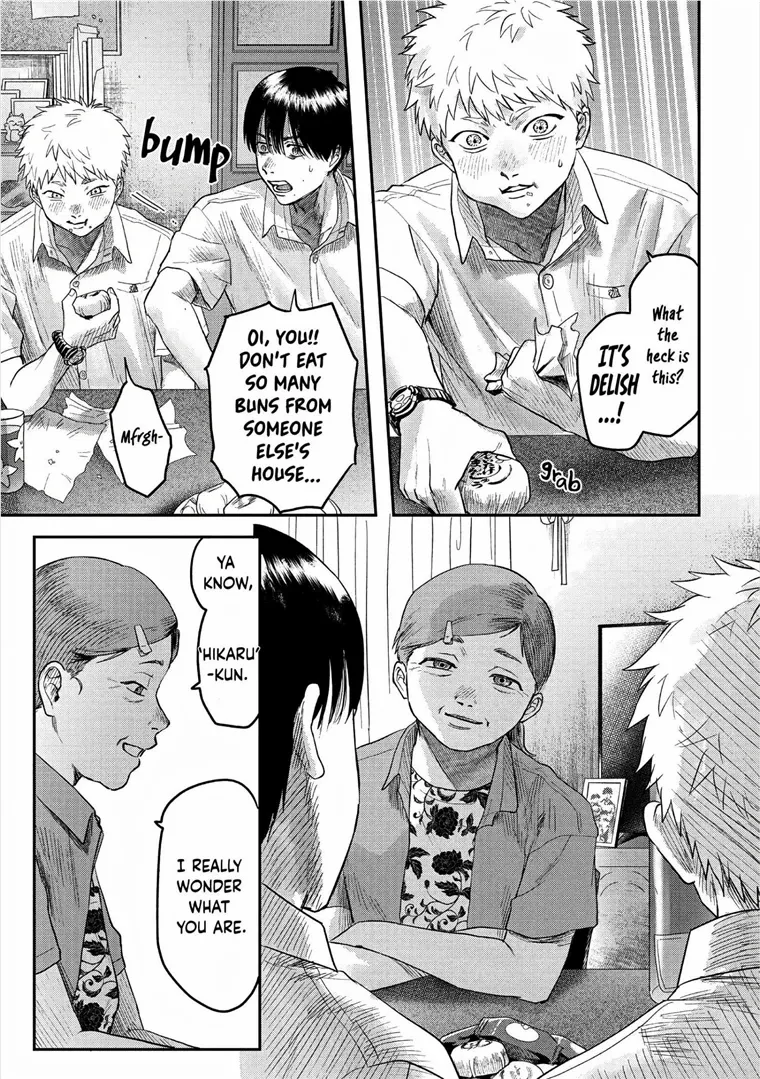 The Summer Hikaru Died, Chapter 20 image 17