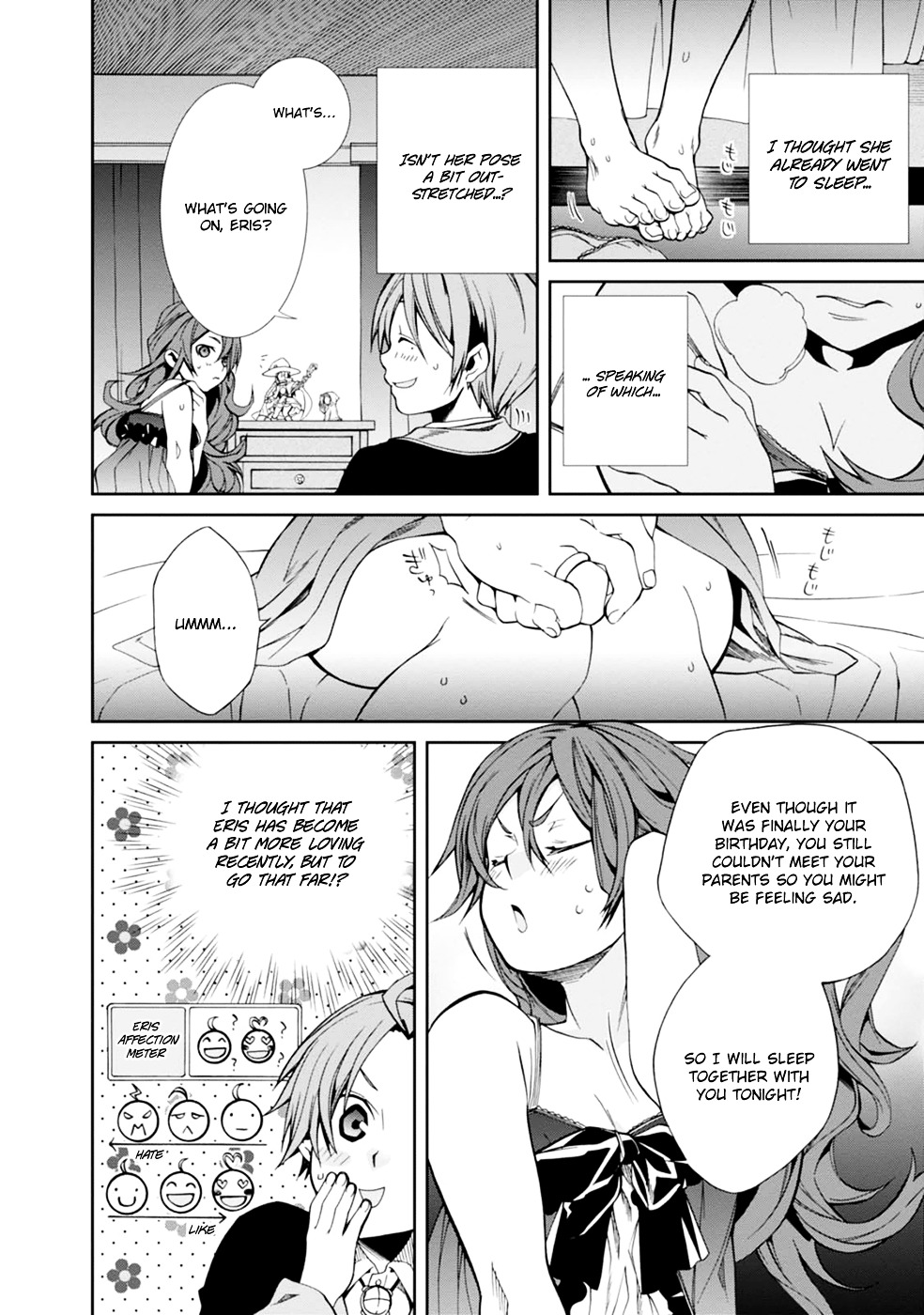 Mushoku Tensei, Chapter 15 image 04