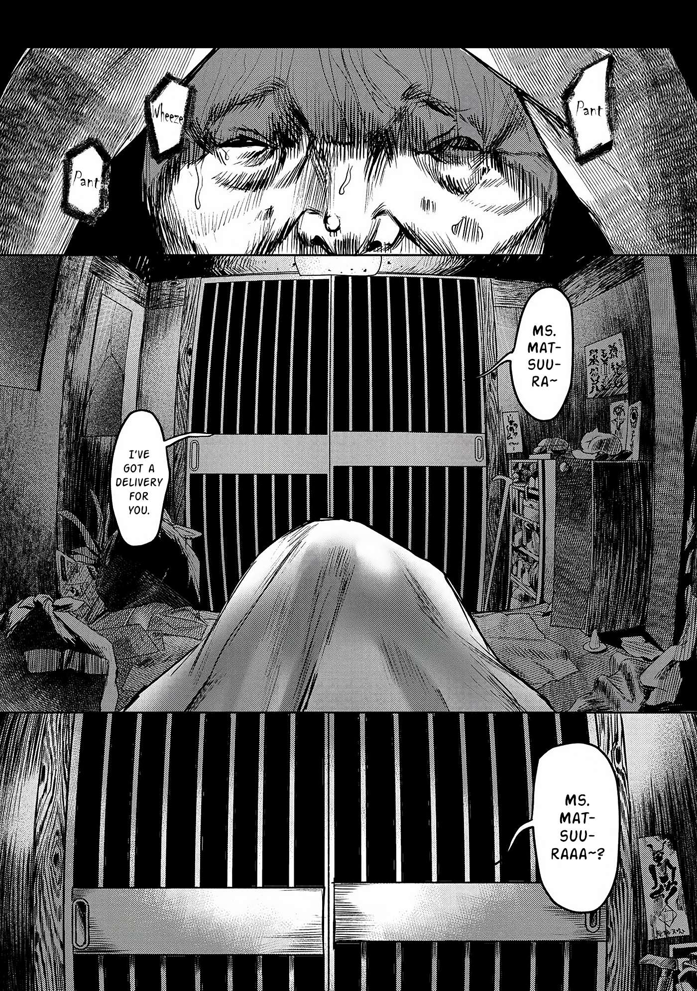 The Summer Hikaru Died, Chapter 2 image 24
