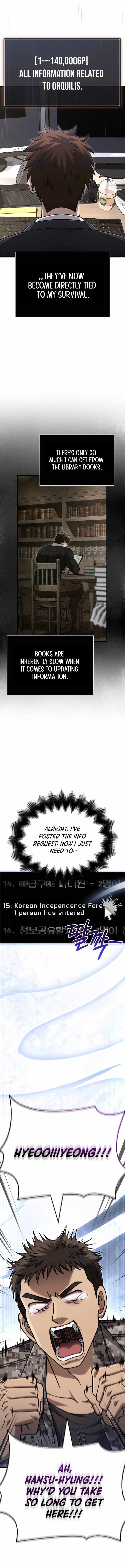 Surviving The Game as a Barbarian, Chapter 105 image 02