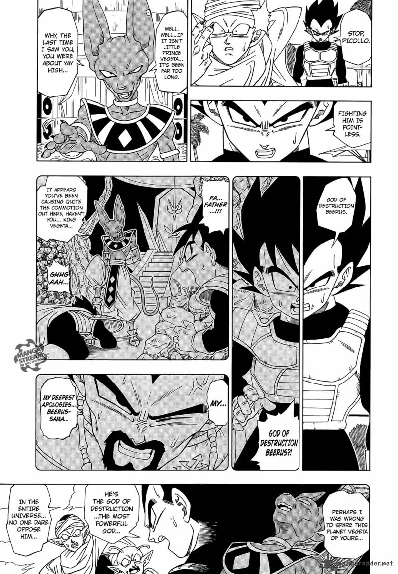 Dragon Ball Super, Chapter 3 image 05