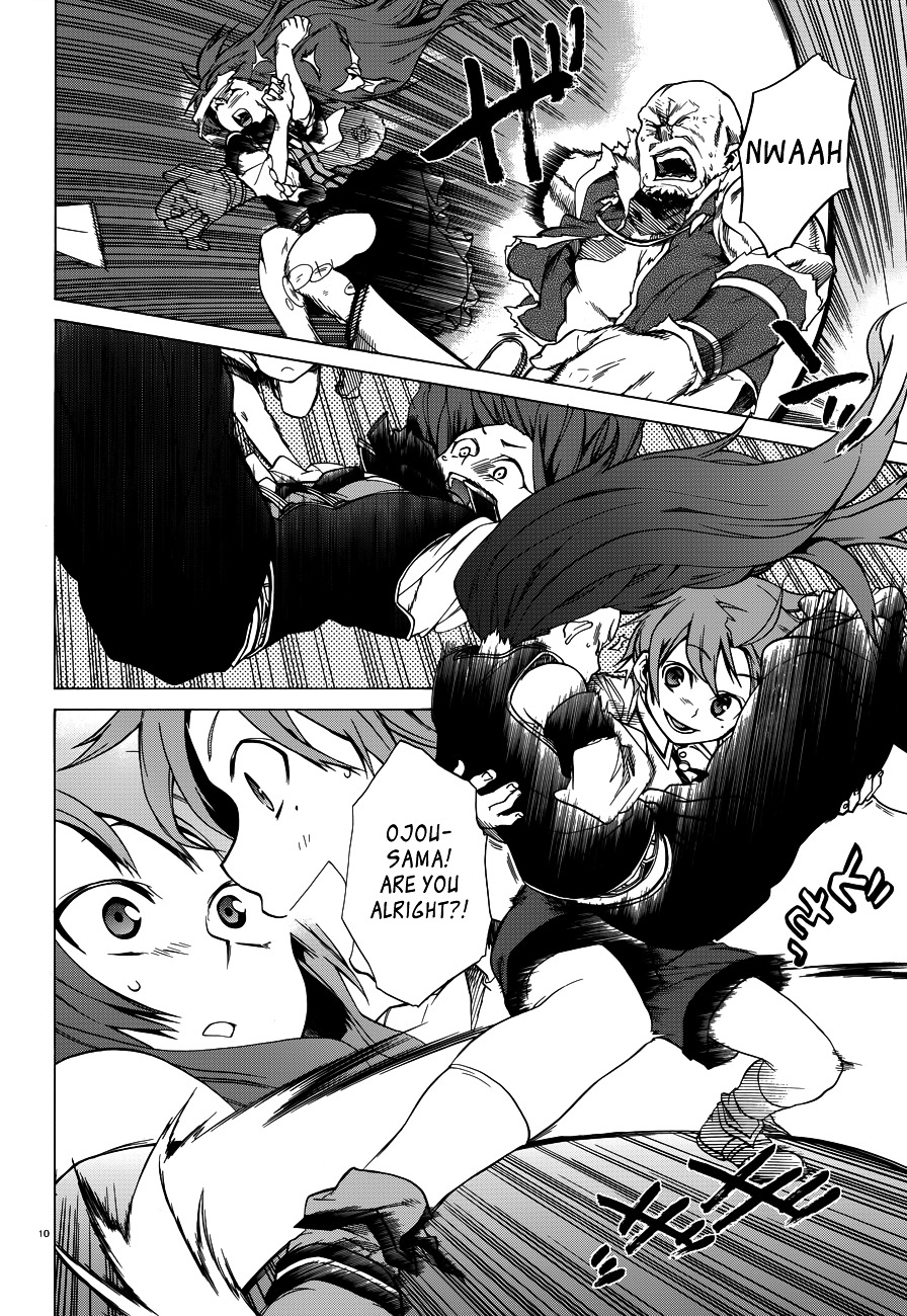 Mushoku Tensei, Chapter 8 image 12