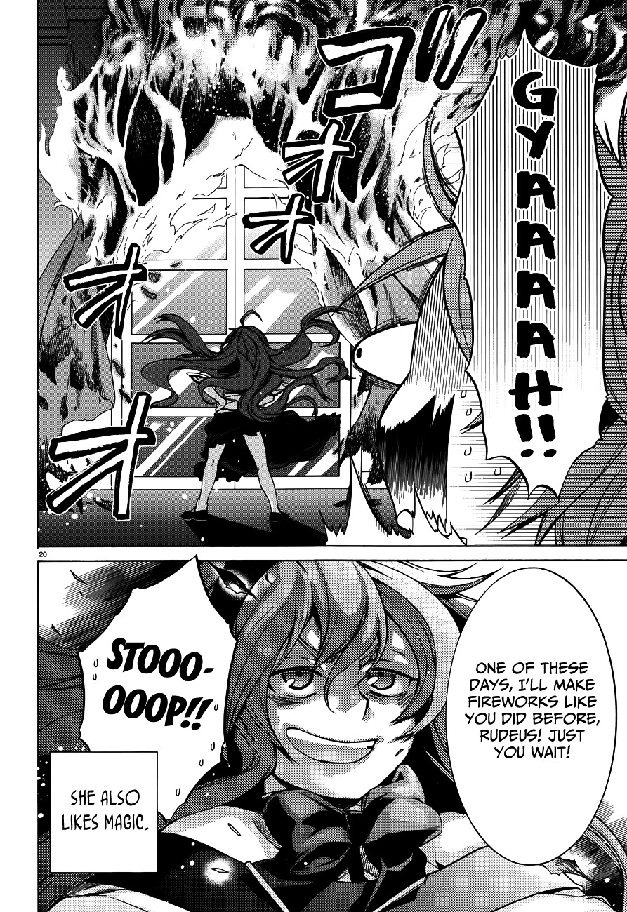Mushoku Tensei, Chapter 9 image 22