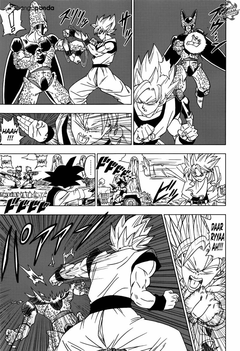 Dragon Ball Super, Chapter 1 image 06