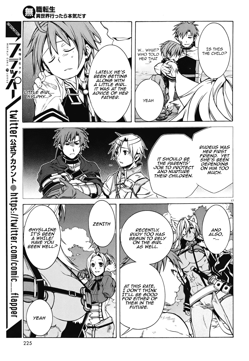 Mushoku Tensei, Chapter 6 image 20