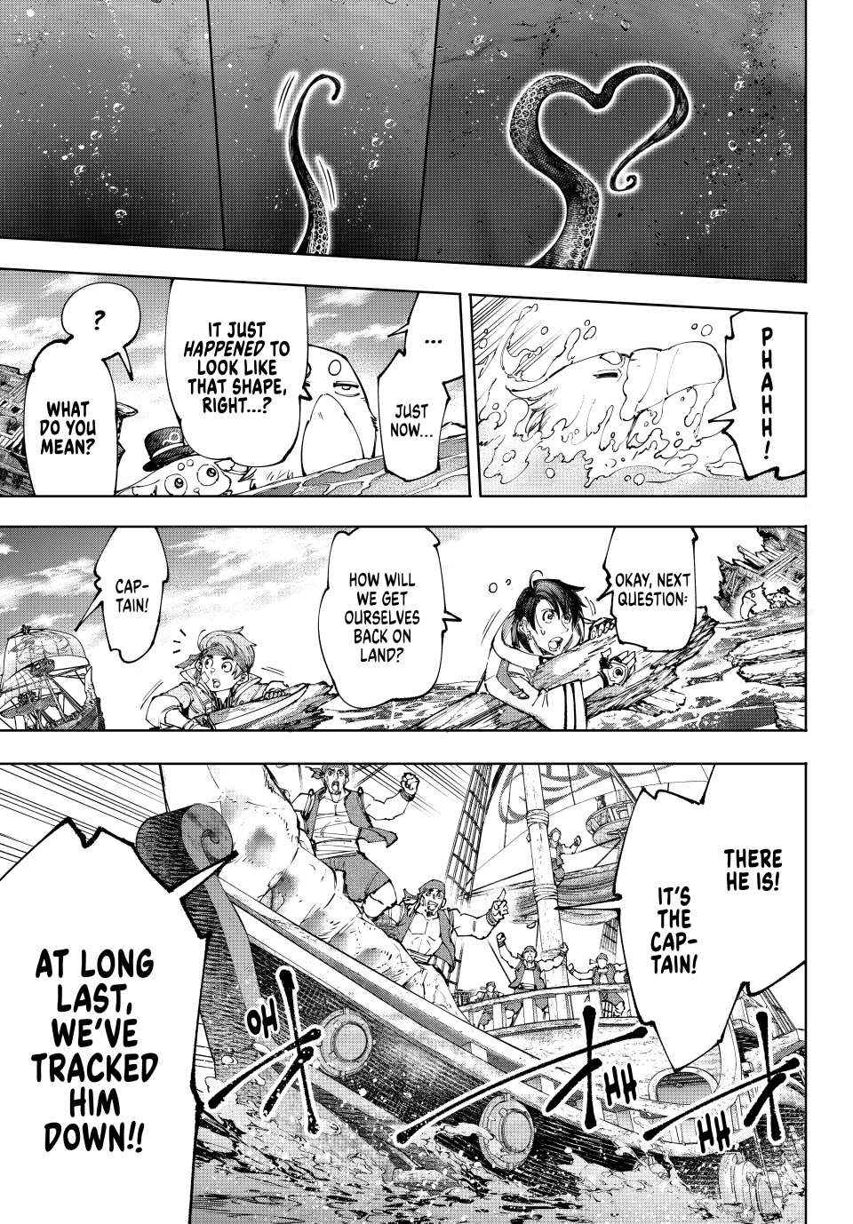 Shangri-La Frontier, Chapter 208 image 15