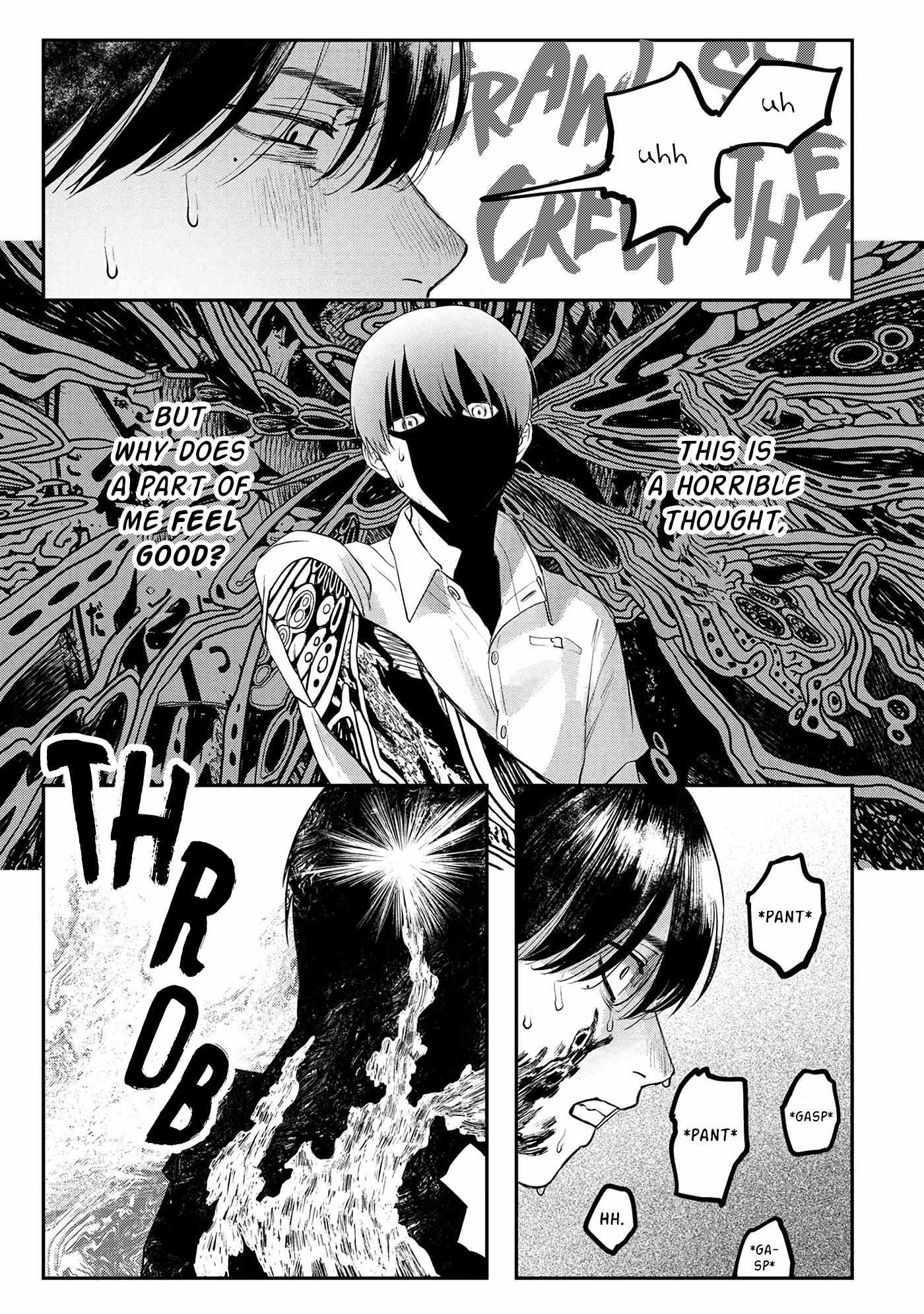 The Summer Hikaru Died, Chapter 10 image 22