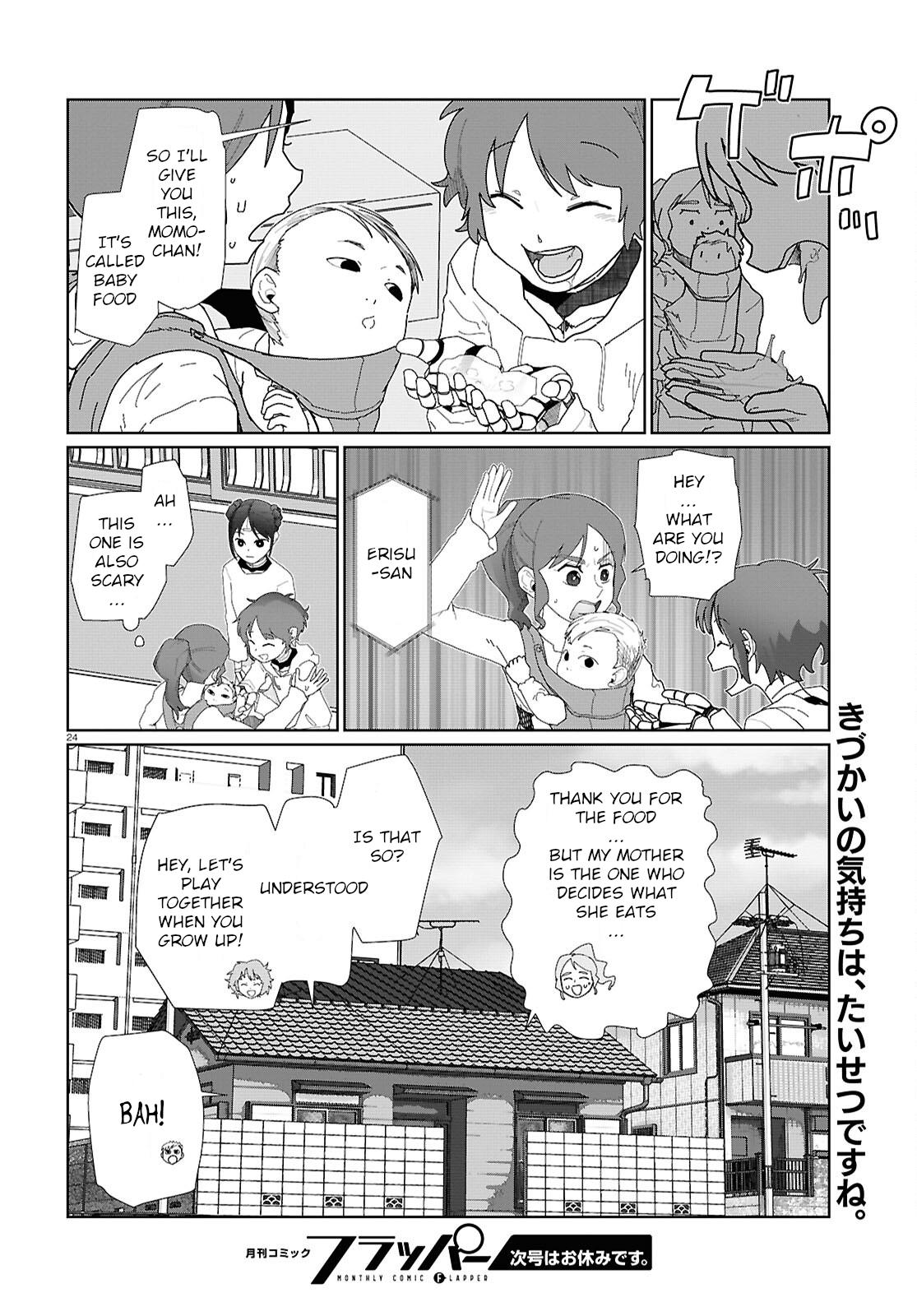 My Wife Has No Emotion, Chapter 53 image 24