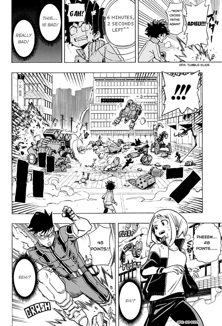 My Hero Academia, Chapter 3 - Entrance Exam image 18