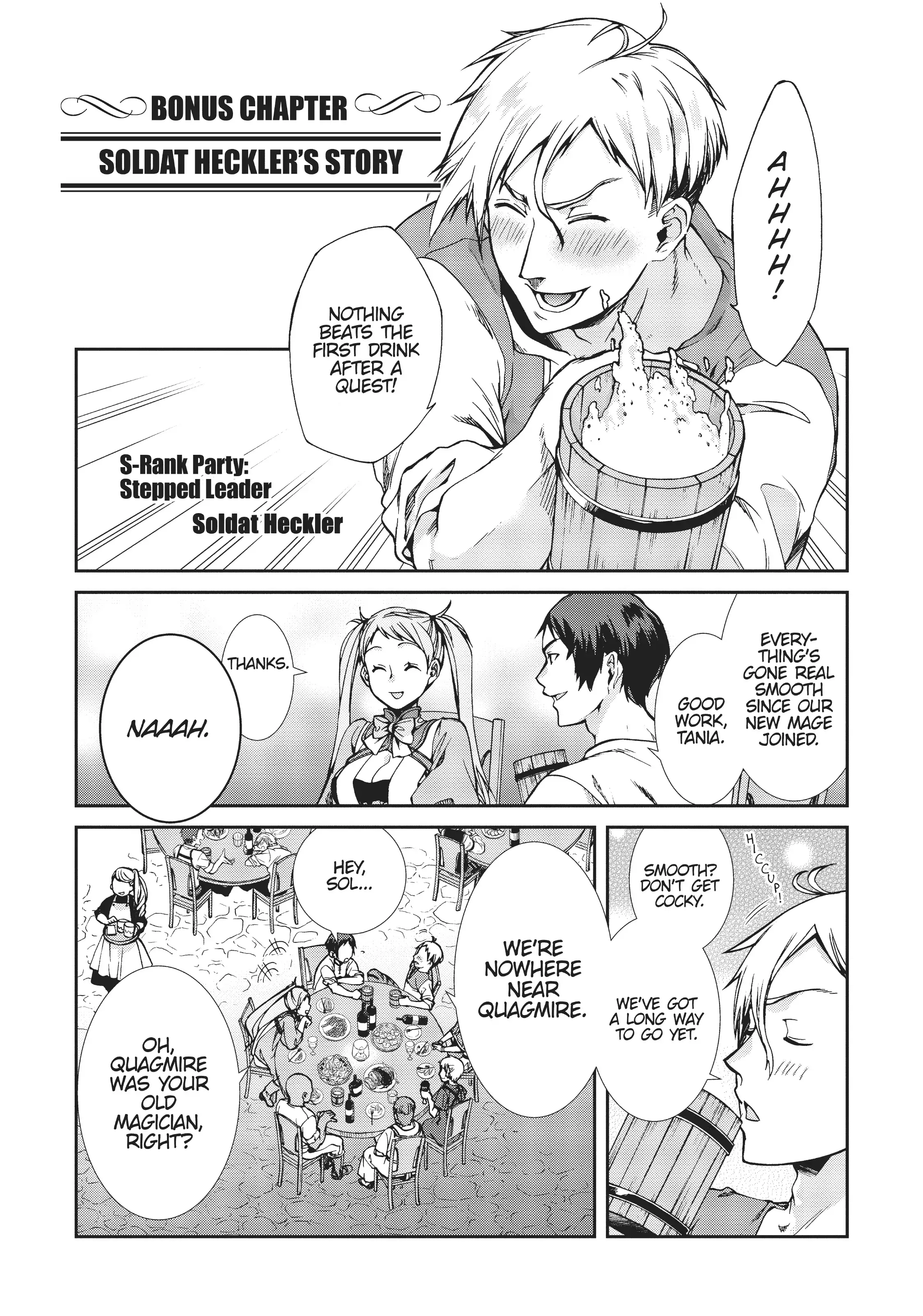 Mushoku Tensei, Chapter 68.1 image 01