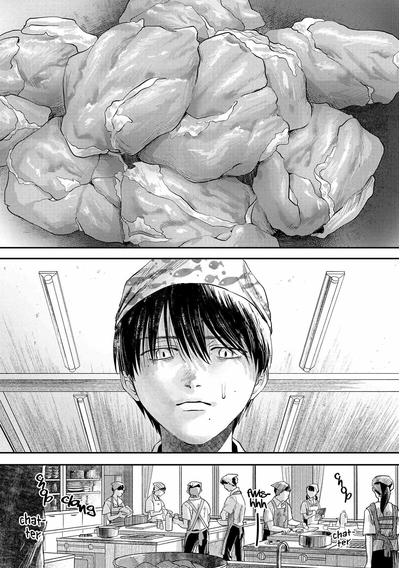 The Summer Hikaru Died, Chapter 10 image 10
