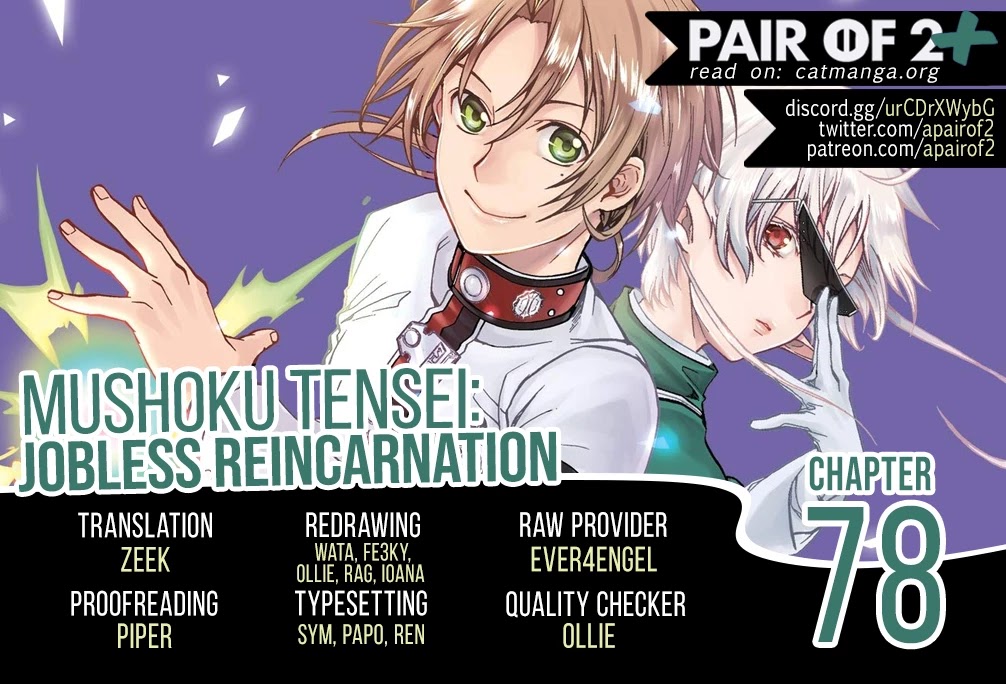 Mushoku Tensei, Chapter 78 image 01