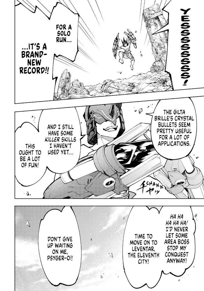 Shangri-La Frontier, Chapter 80 image 16