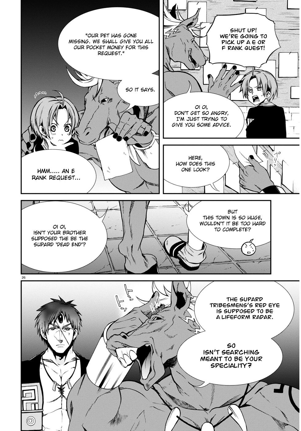 Mushoku Tensei, Chapter 20 image 27