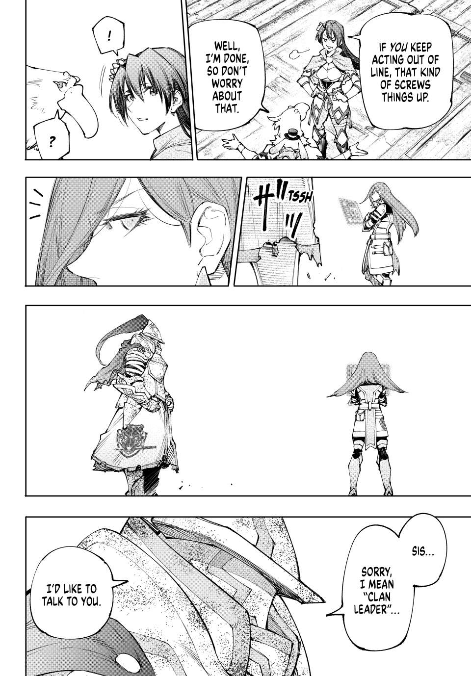 Shangri-La Frontier, Chapter 211 image 18