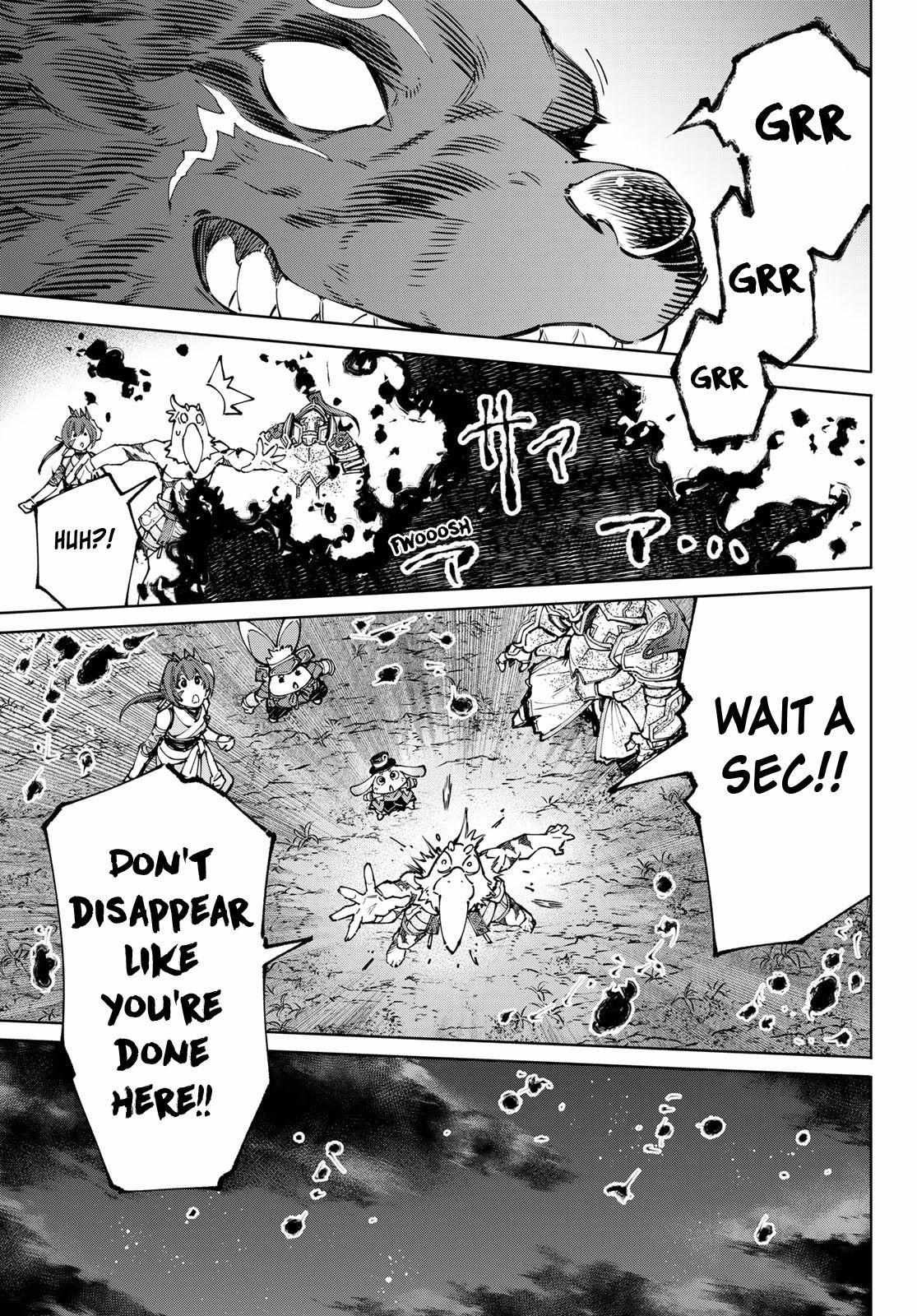 Shangri-La Frontier, Chapter 94 image 10