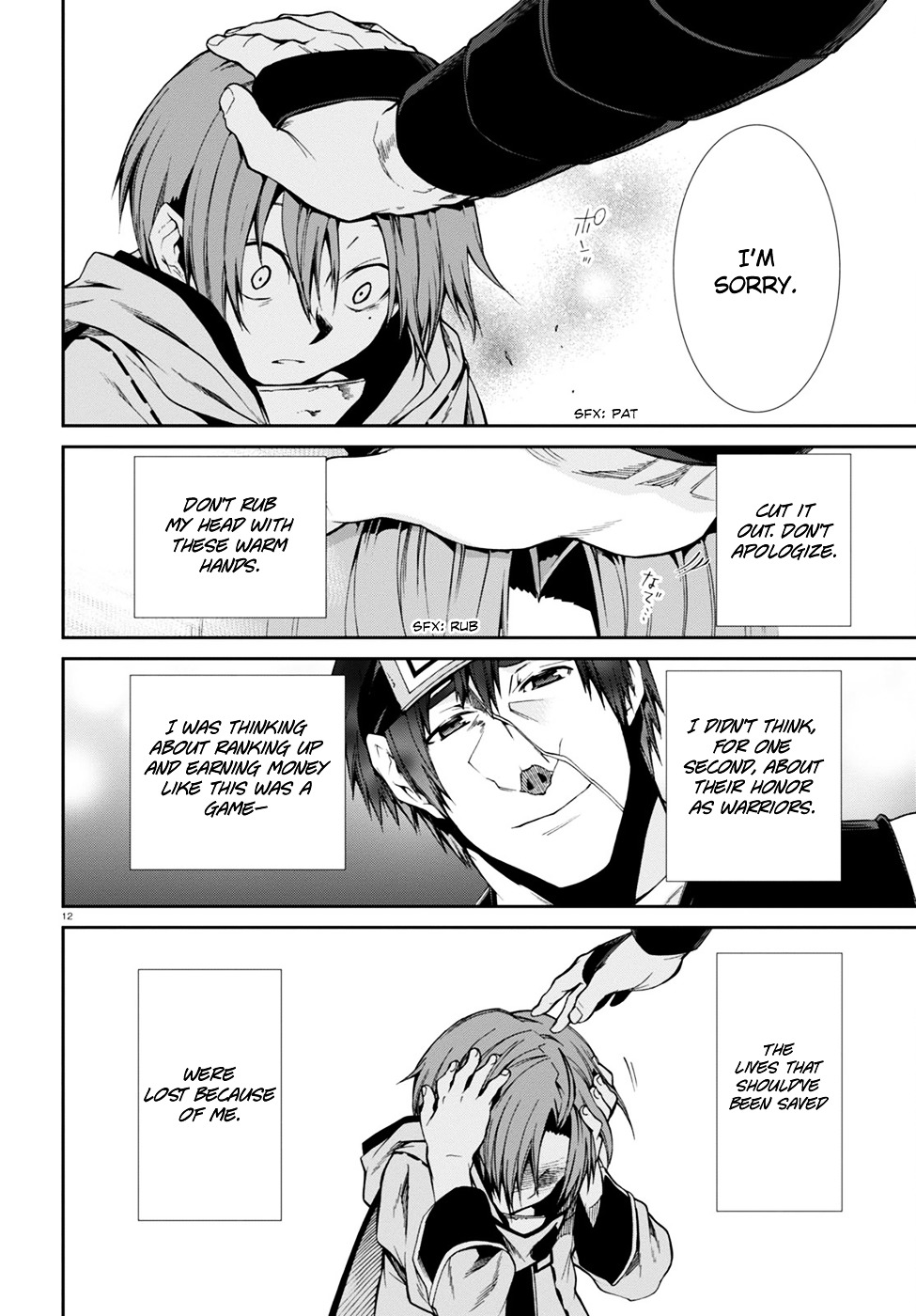 Mushoku Tensei, Chapter 25 image 13