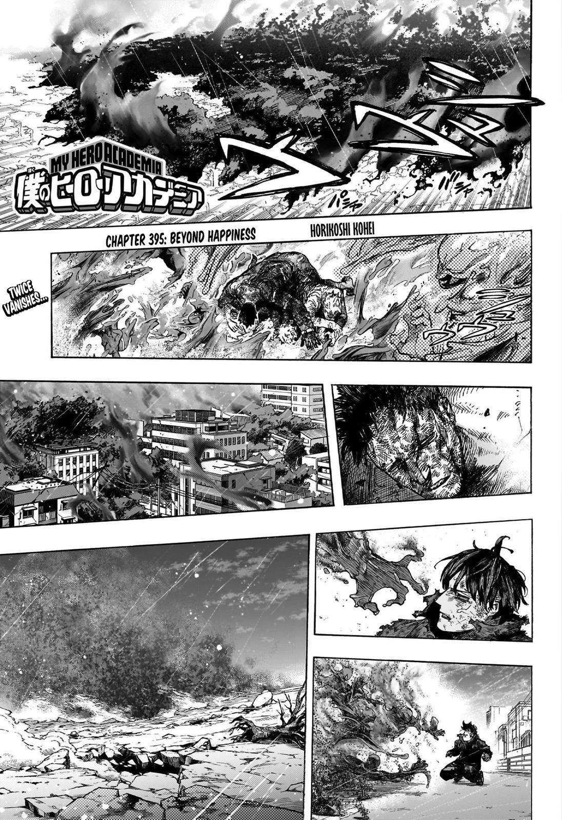 My Hero Academia, Chapter 395 image 01