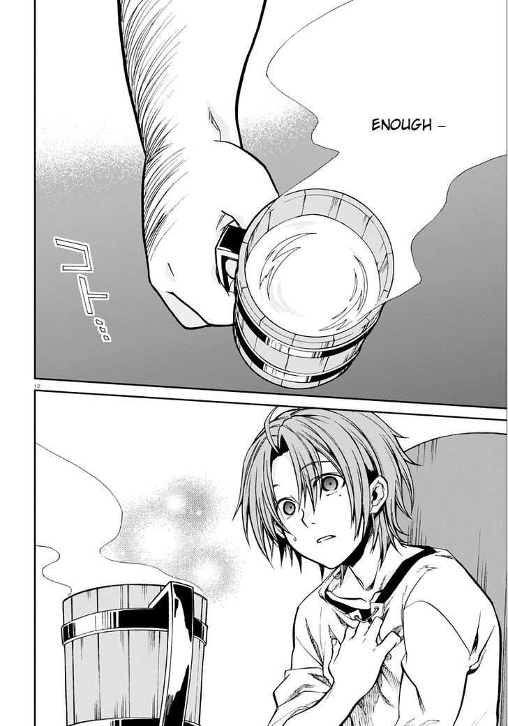 Mushoku Tensei, Chapter 36 image 12