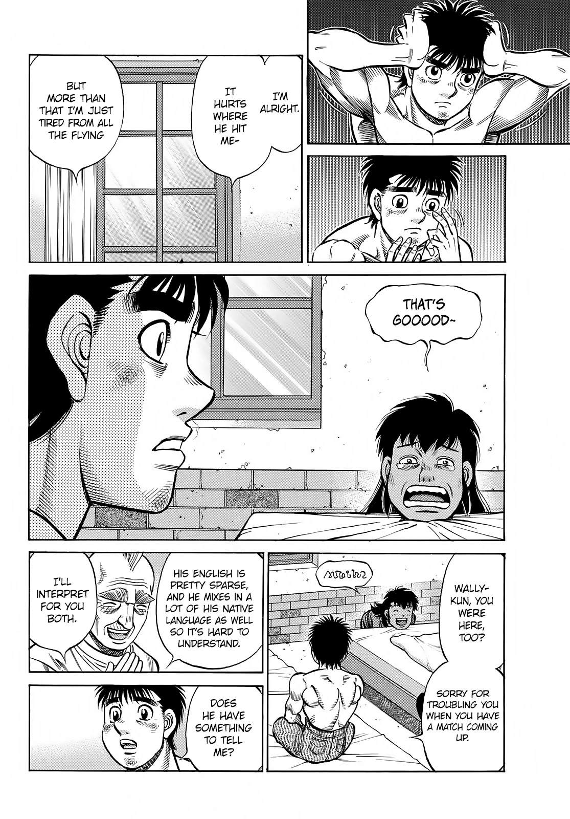 Hajime no Ippo, Chapter 1387 What