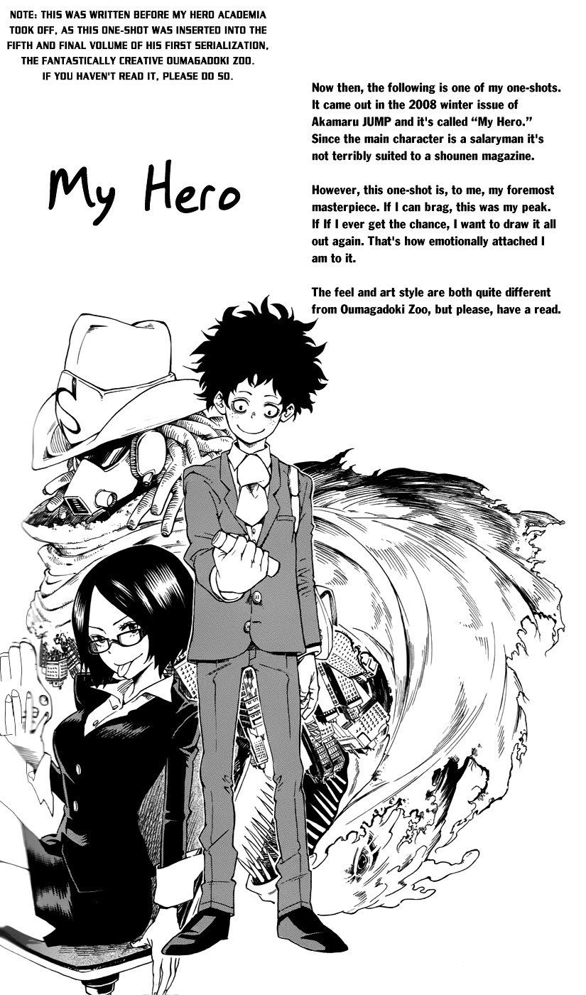 My Hero Academia, Chapter 0 image 02