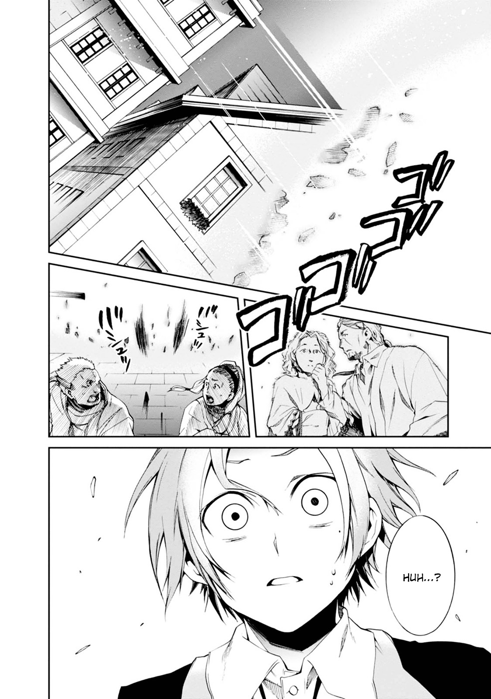 Mushoku Tensei, Chapter 16 image 30