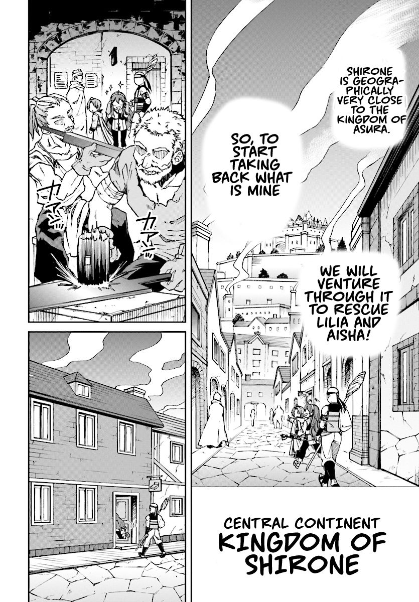 Mushoku Tensei, Chapter 43 image 12