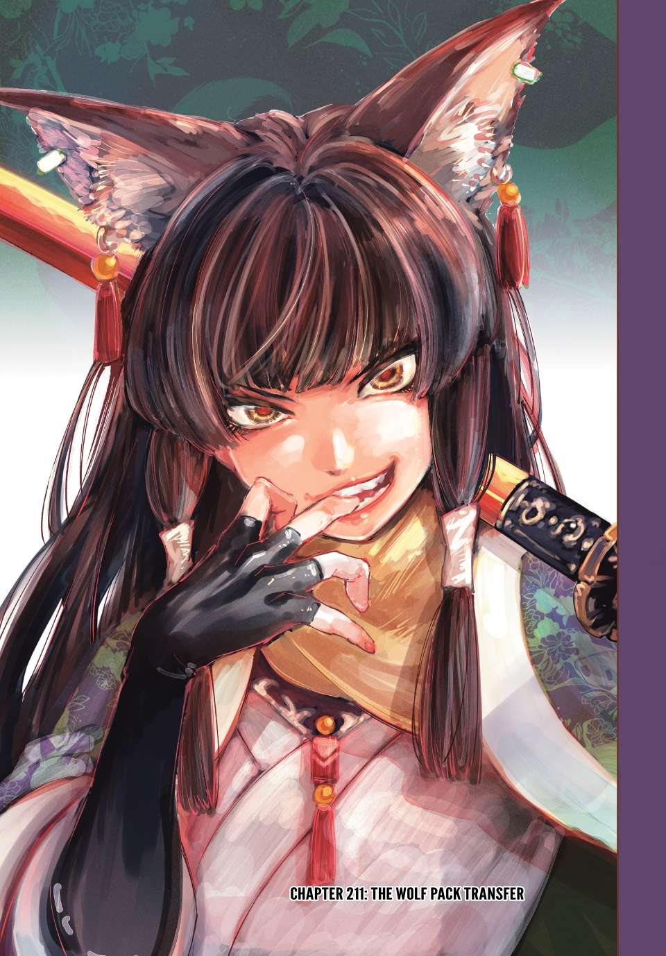 Shangri-La Frontier, Chapter 211 image 02