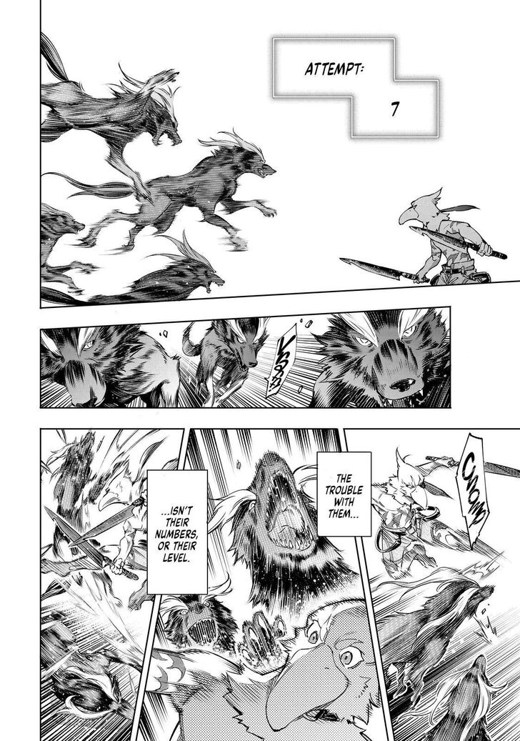 Shangri-La Frontier, Chapter 14 image 02
