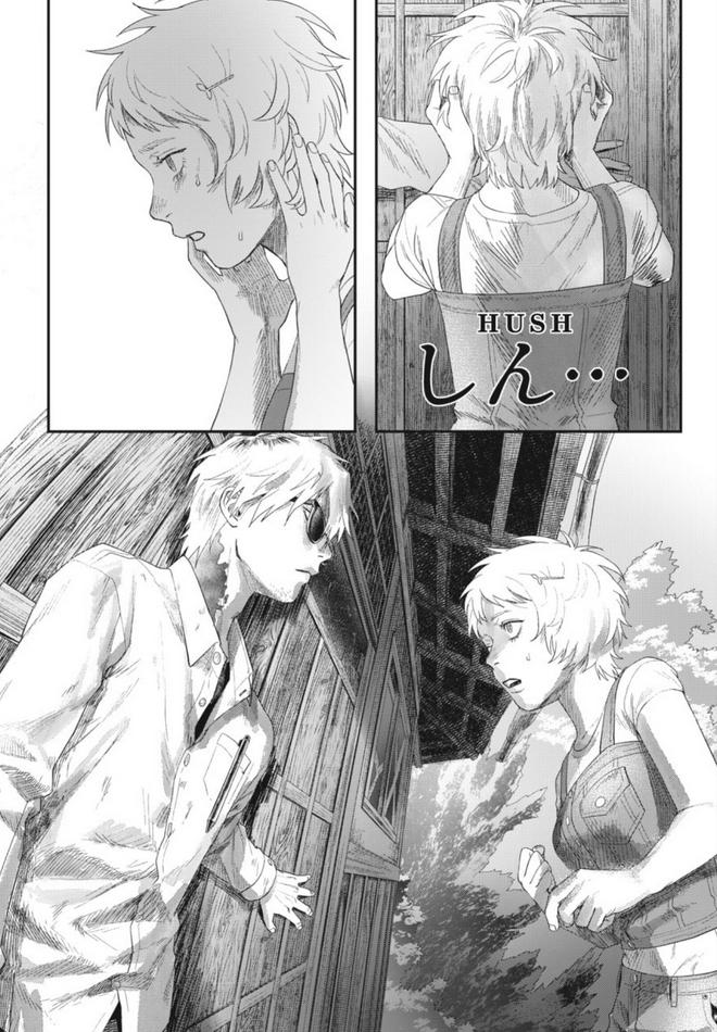 The Summer Hikaru Died, Chapter 30 image 30