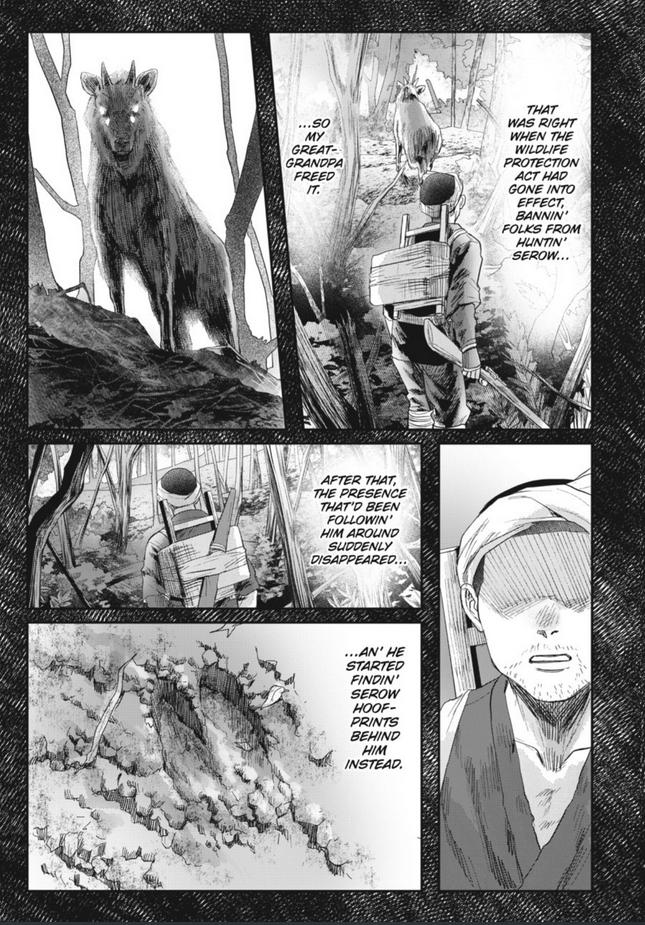 The Summer Hikaru Died, Chapter 29 image 18