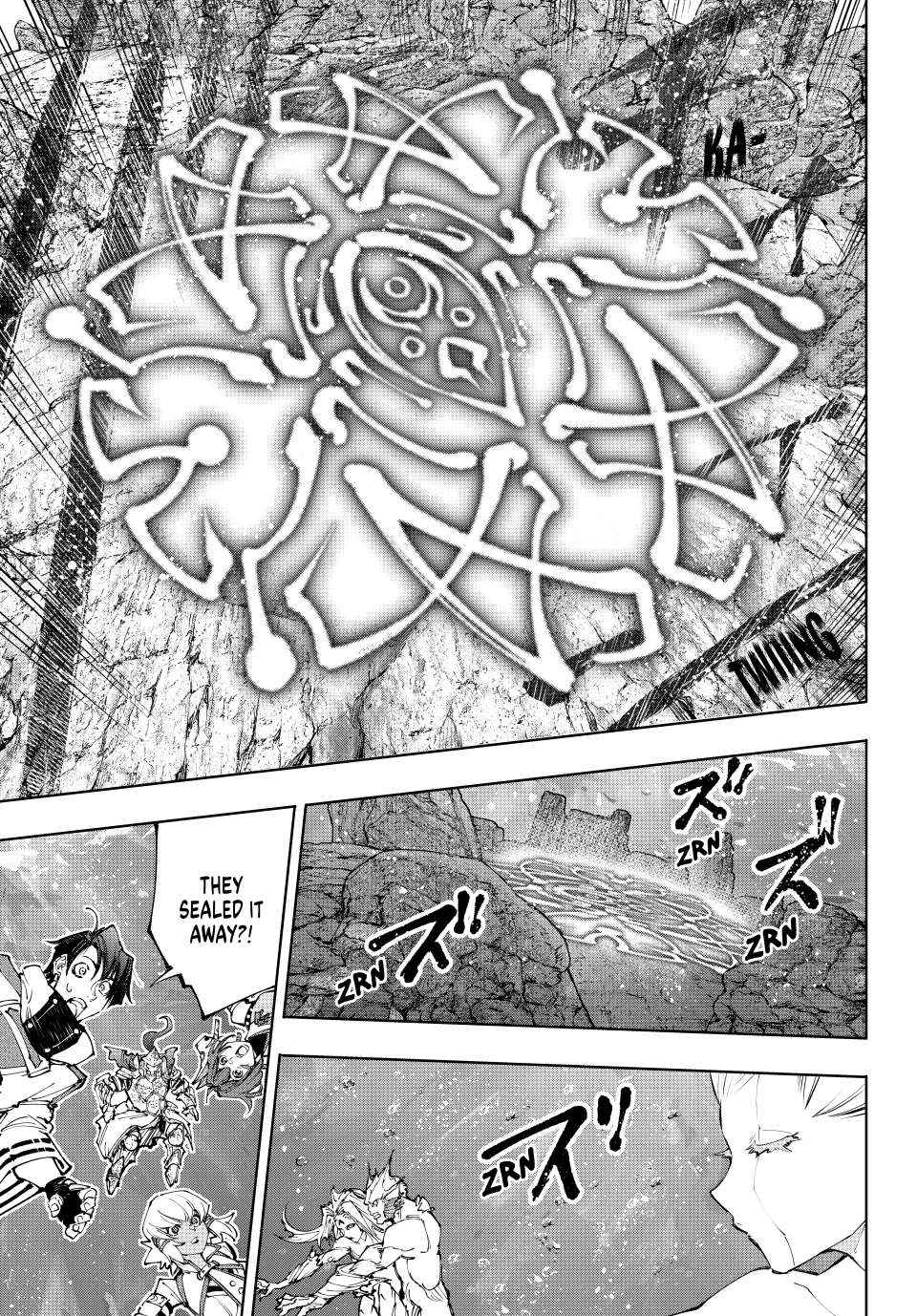 Shangri-La Frontier, Chapter 208 image 04