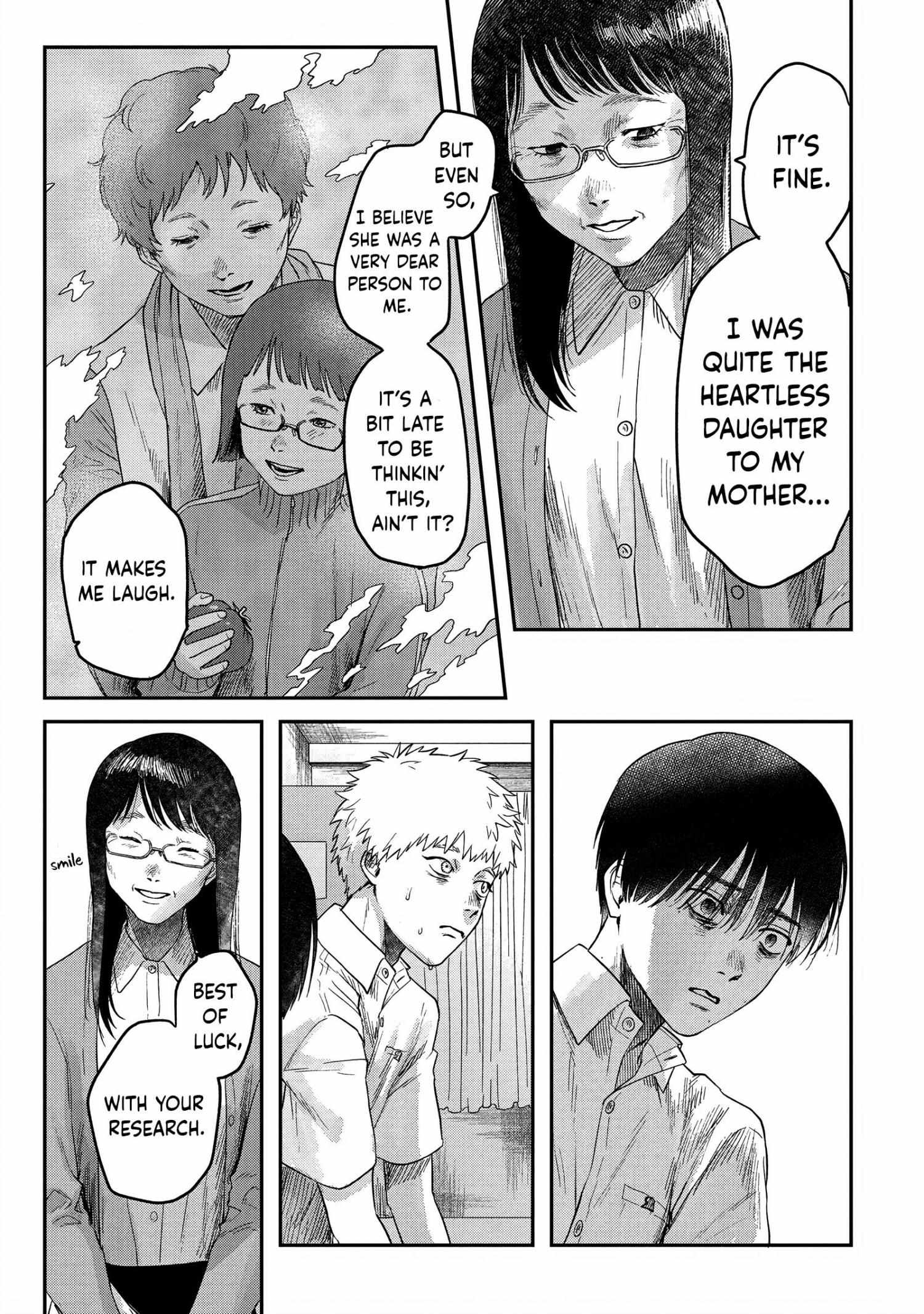 The Summer Hikaru Died, Chapter 18 image 14
