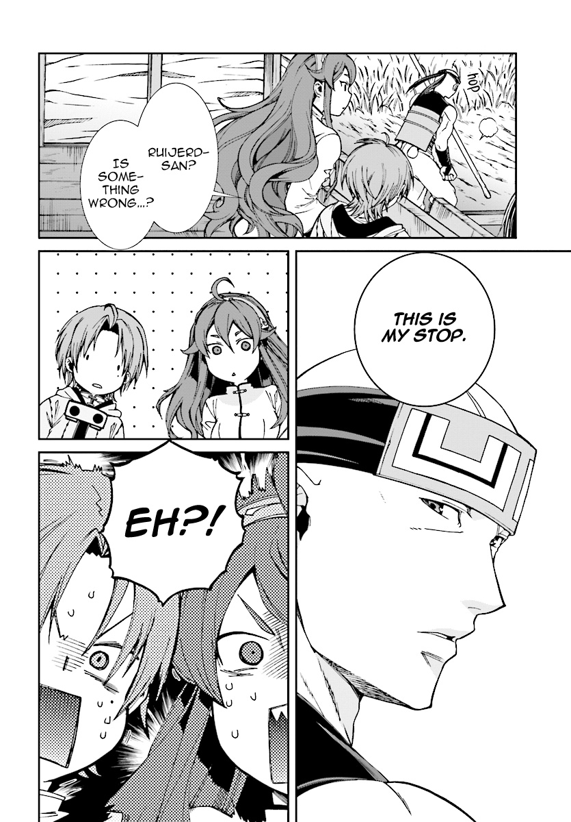 Mushoku Tensei, Chapter 49 image 12