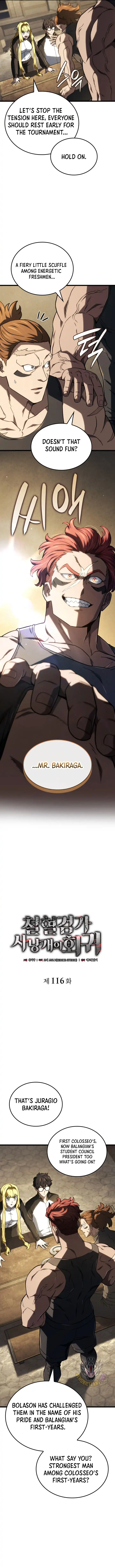 Revenge of the Iron-Blooded Sword Hound, Chapter 116 image 03