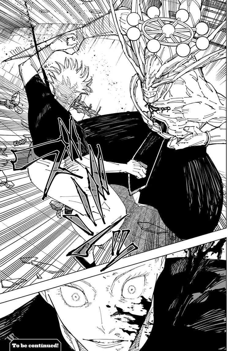 Jujutsu Kaisen, Chapter 232 image 19