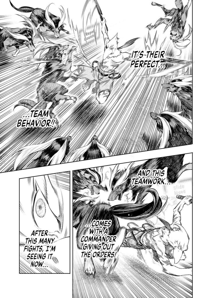 Shangri-La Frontier, Chapter 14 image 03