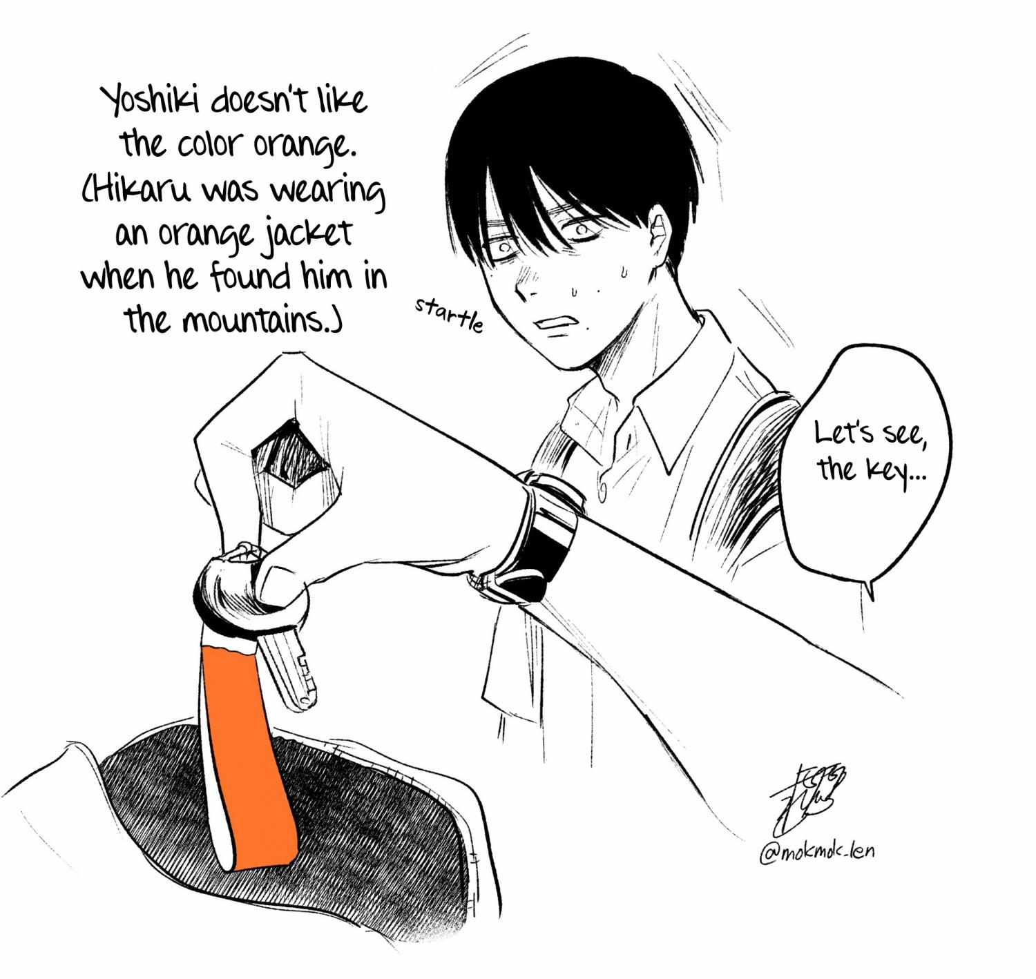 The Summer Hikaru Died, Chapter 24 image 46