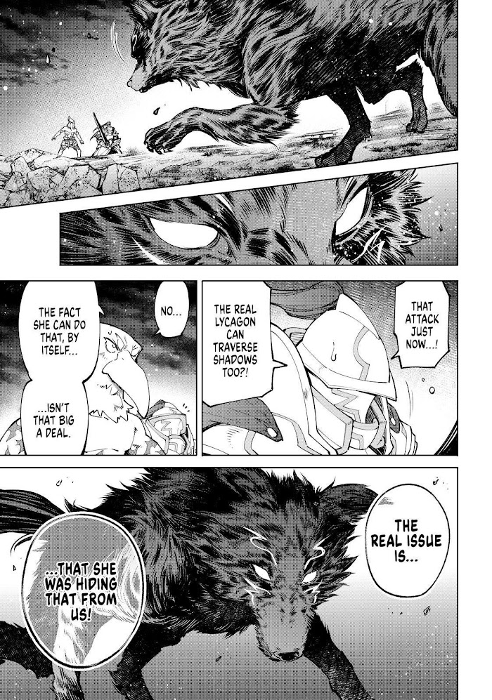Shangri-La Frontier, Chapter 86 image 15