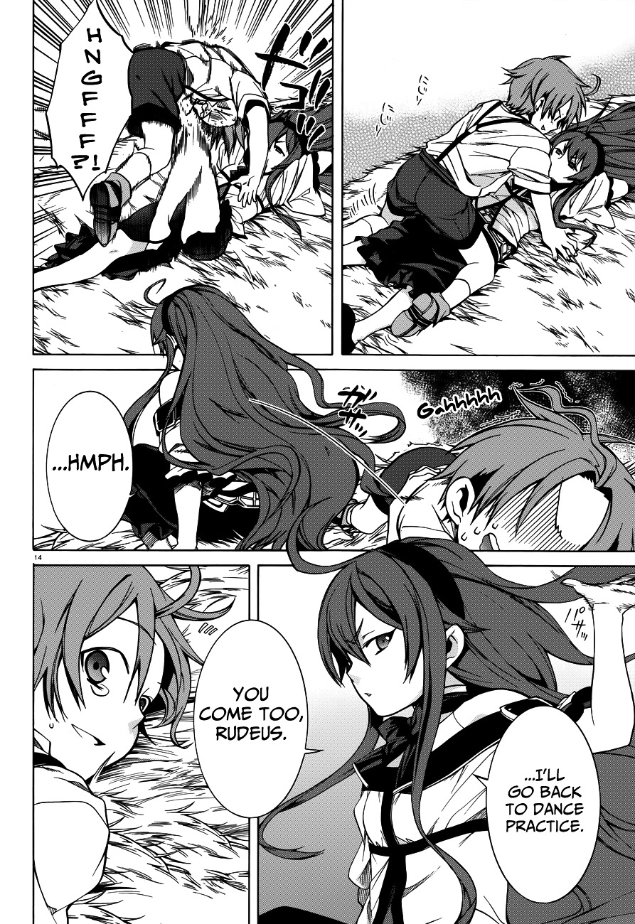 Mushoku Tensei, Chapter 10 image 17