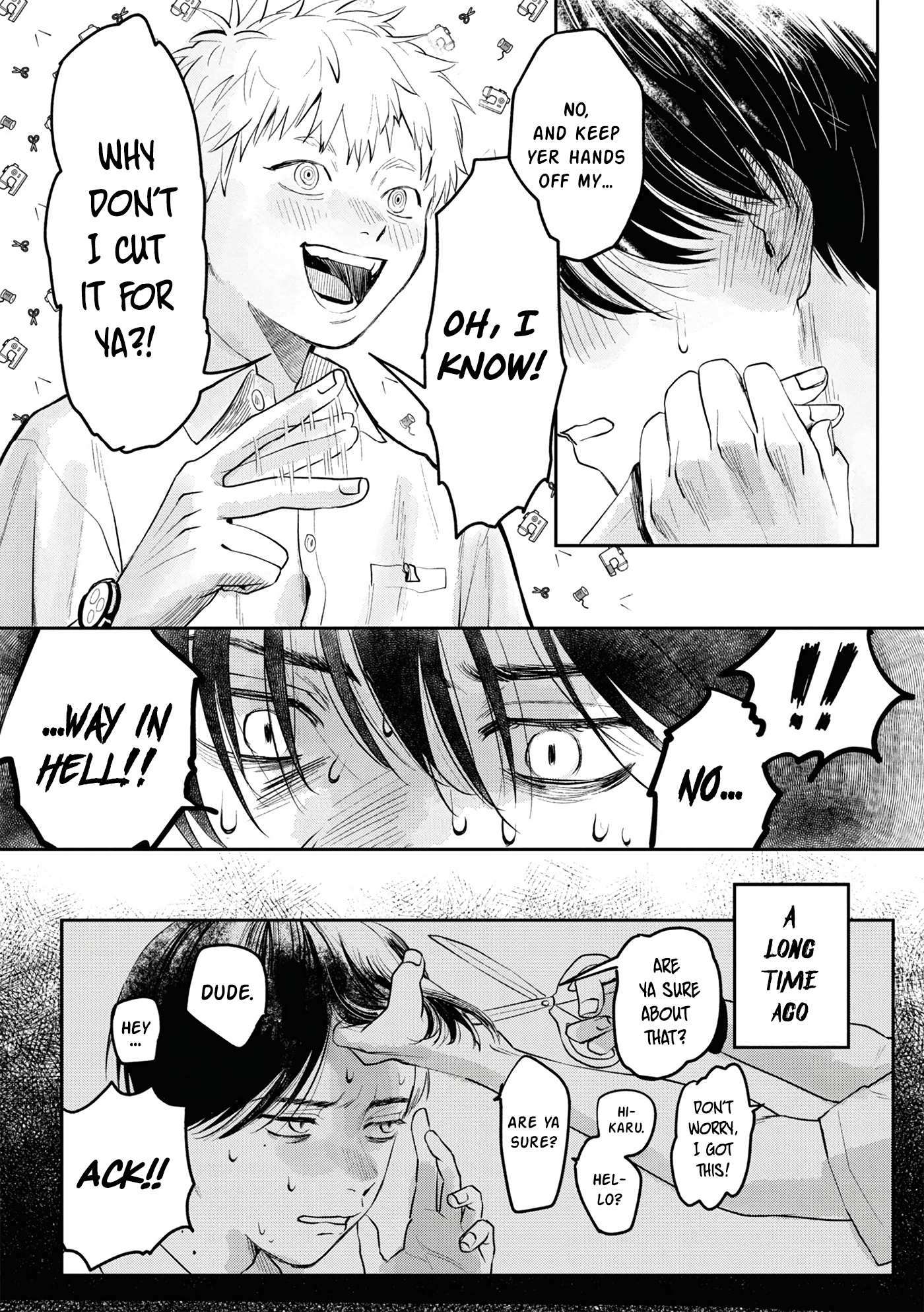 The Summer Hikaru Died, Chapter 6.5 image 08