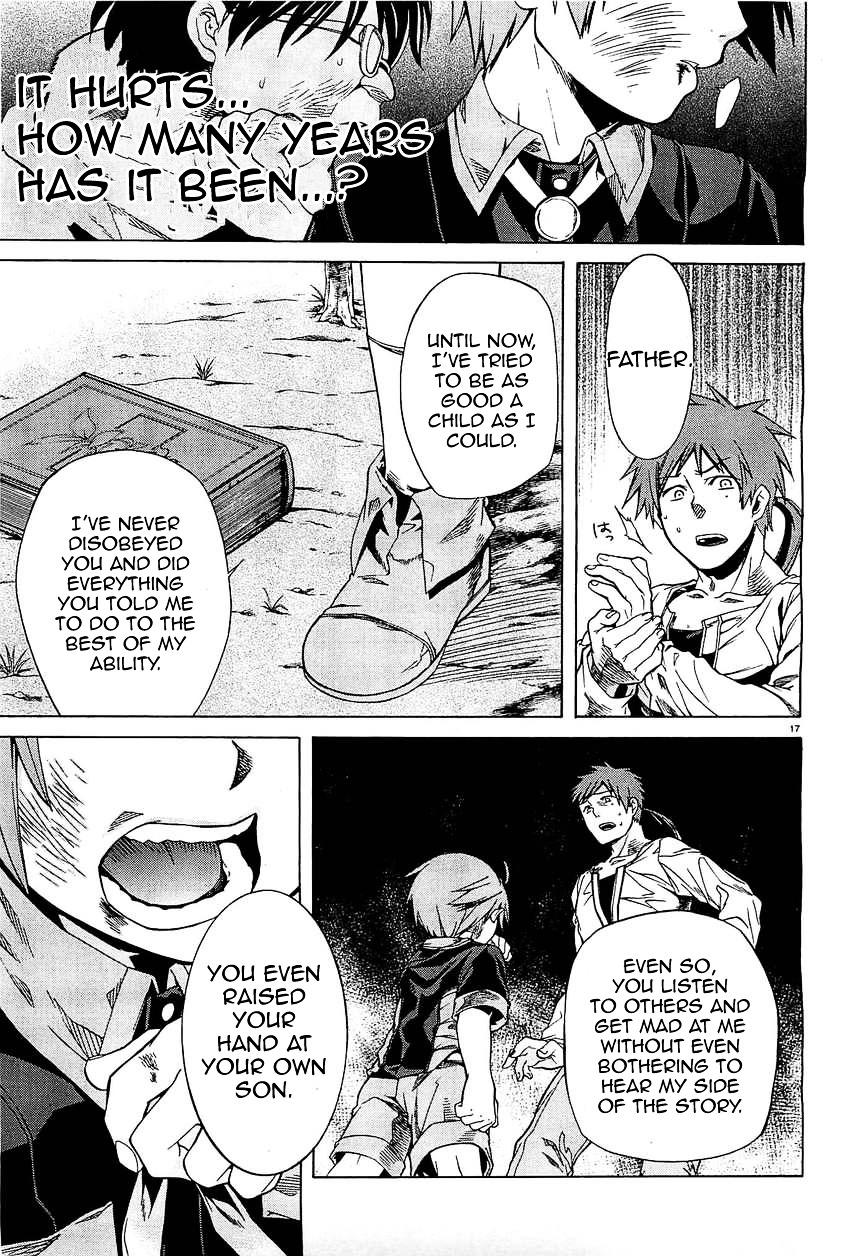 Mushoku Tensei, Chapter 4 image 17