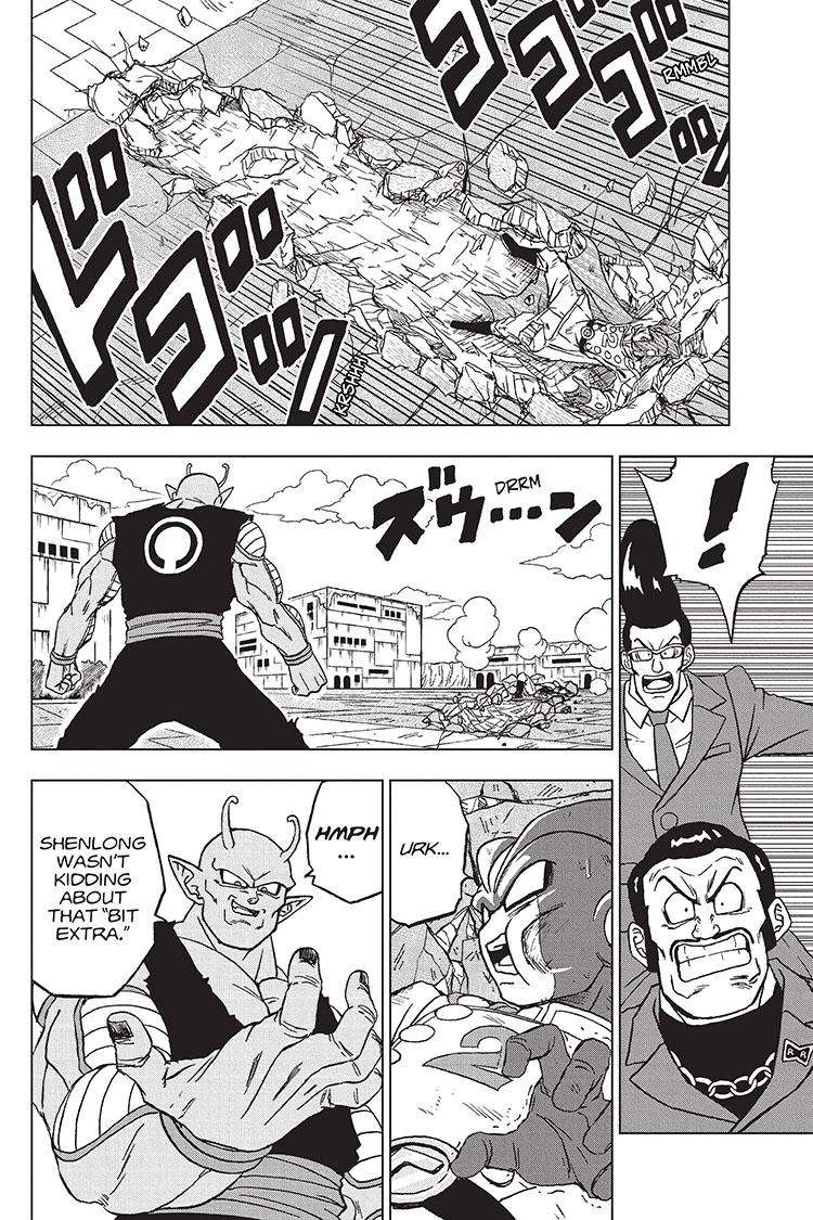 Dragon Ball Super, Chapter 96 image 11