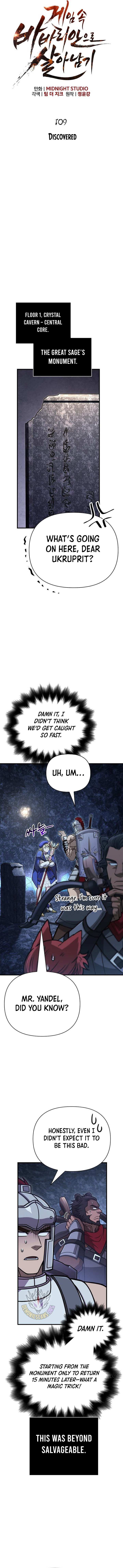 Surviving The Game as a Barbarian, Chapter 109 image 06