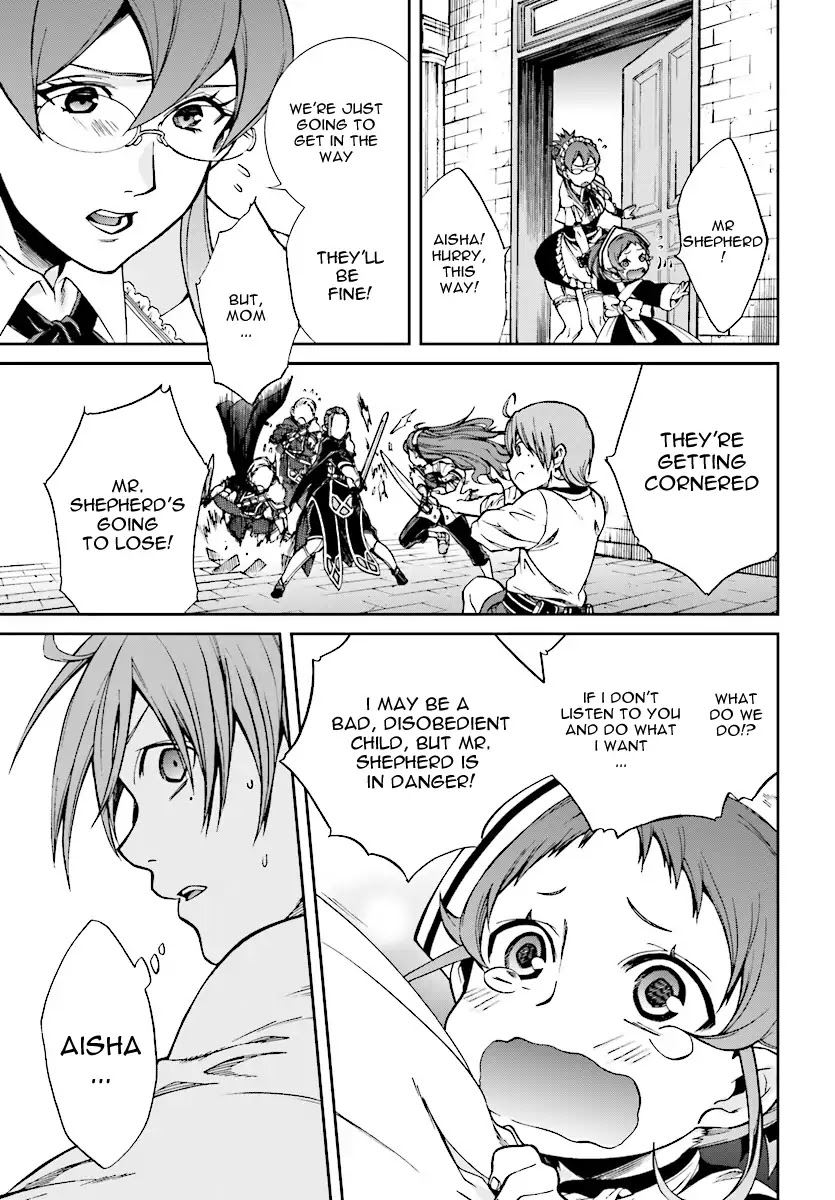 Mushoku Tensei, Chapter 45 image 11
